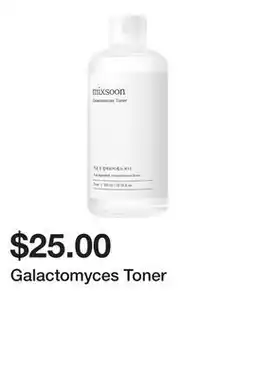 Belk Galactomyces Toner offer