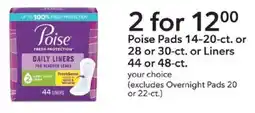 Publix Poise Pads offer