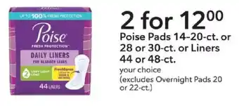 Publix Poise Pads offer