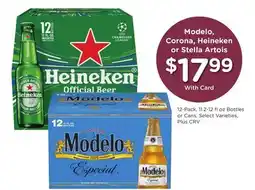 Ralphs Modelo, Corona, Heineken or Stella Artois offer