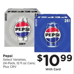 Ralphs Pepsi offer