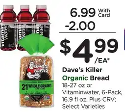 Ralphs Dave's Killer Organic Bread offer