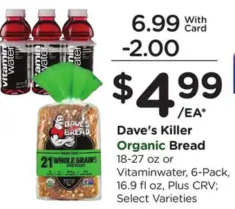 Ralphs Dave's Killer Organic Bread offer