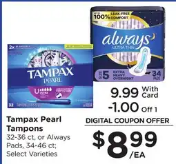Ralphs Tampax Pearl Tampons offer