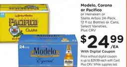 Ralphs Modelo, Corona or Pacifico offer