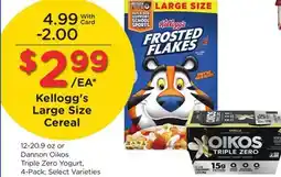 Ralphs Kellogg's Large Size Cereal offer