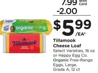 Ralphs Tillamook Cheese Loaf offer