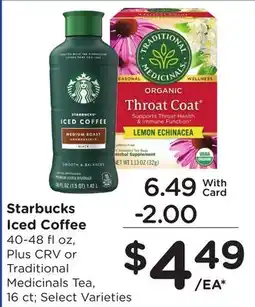 Ralphs Starbucks Iced Coffee offer