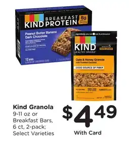 Ralphs Kind Granola offer
