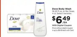Ralphs Dove Body Wash offer