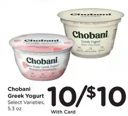 Ralphs Chobani Greek Yogurt offer