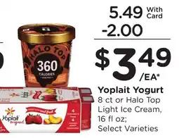 Ralphs Yoplait Yogurt offer