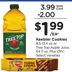 Ralphs Keebler Cookies offer