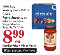 Pavilions Frito Lay Variety Pack 15-18 ct. Rao's Pasta Sauce 32 oz offer