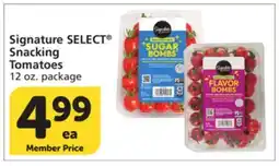 Albertsons Signature SELECT Snacking Tomatoes offer
