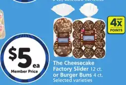 Albertsons The Cheesecake Factory Slider 12 ct. or Burger Buns 4 ct offer