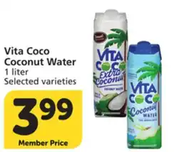 Albertsons Vita Coco Coconut Water offer