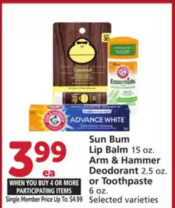 Albertsons Sun Bum Lip Balm 15 oz. Arm & Hammer Deodorant 2.5 oz. or Toothpaste 6 oz offer