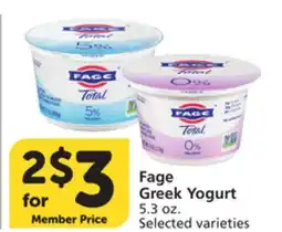 Albertsons Fage Greek Yogurt offer