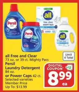 Albertsons all Free and Clear 73 oz. or 39 ct. Mighty Pacs Persil Laundry Detergent 84 oz. or Power Caps 42 ct offer