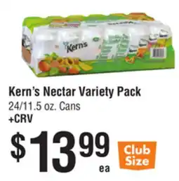 Smart & Final Kern's Nectar Variety Pack offer