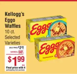 Smart & Final Kellogg's Eggo Waffles offer