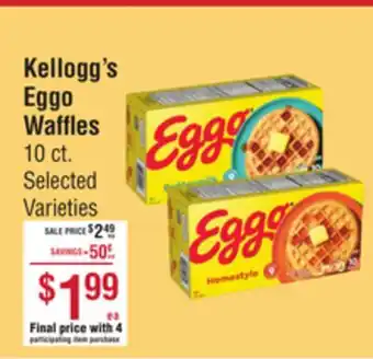 Smart & Final Kellogg's Eggo Waffles offer