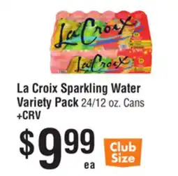 Smart & Final La Croix Sparkling Water Variety Pack offer