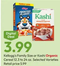 Stater Bros Kellogg's Family Size or Kashi Organic Cereal offer