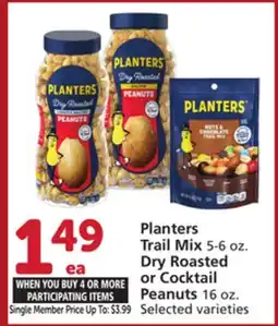 Vons Planters Trail Mix 5-6 oz. Dry Roasted or Cocktail Peanuts 16 oz offer