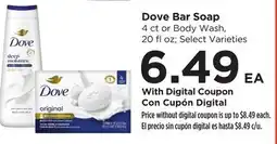 Food 4 Less Dove Bar Soap offer