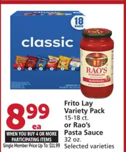 Vons Frito Lay Variety Pack 15-18 ct. or Rao's Pasta Sauce 32 oz offer