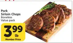 Vons Pork Sirloin Chops offer