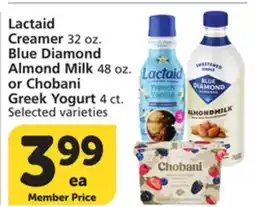 Vons Lactaid Creamer 32 oz. Blue Diamond Almond Milk 48 oz. or Chobani Greek Yogurt 4 ct offer