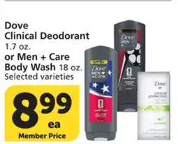 Vons Dove Clinical Deodorant or Men + Care Body Wash offer