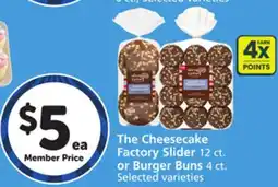 Vons The Cheesecake Factory Slider 12 ct. or Burger Buns 4 ct offer