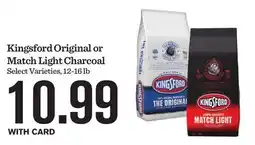 Mariano's Kingsford Original or Match Light Charcoal offer