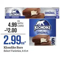 Mariano's Klondike Bars offer