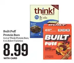 Mariano's Built Puff Protein Bars offer