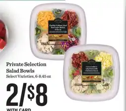 Mariano's Private Selection Salad Bowls offer
