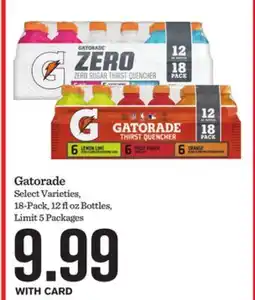 Mariano's Gatorade offer