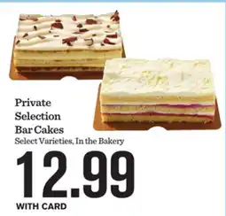 Mariano's Private Selection Bar Cakes offer