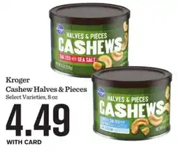 Mariano's Kroger Cashew Halves & Pieces offer