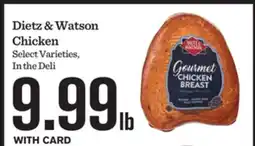 Mariano's Dietz & Watson Chicken offer