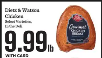 Mariano's Dietz & Watson Chicken offer