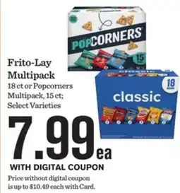 Mariano's Frito-Lay Multipack 18 ct or Popcorners Multipack, 15 ct offer