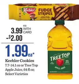 Mariano's Keebler Cookies offer