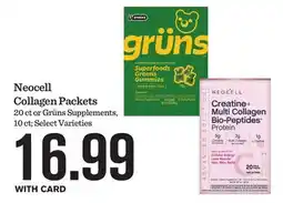 Mariano's Neocell Collagen Packets offer