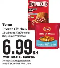 Mariano's Tyson Frozen Chicken offer