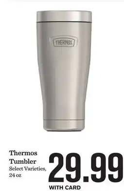 Mariano's Thermos Tumbler offer